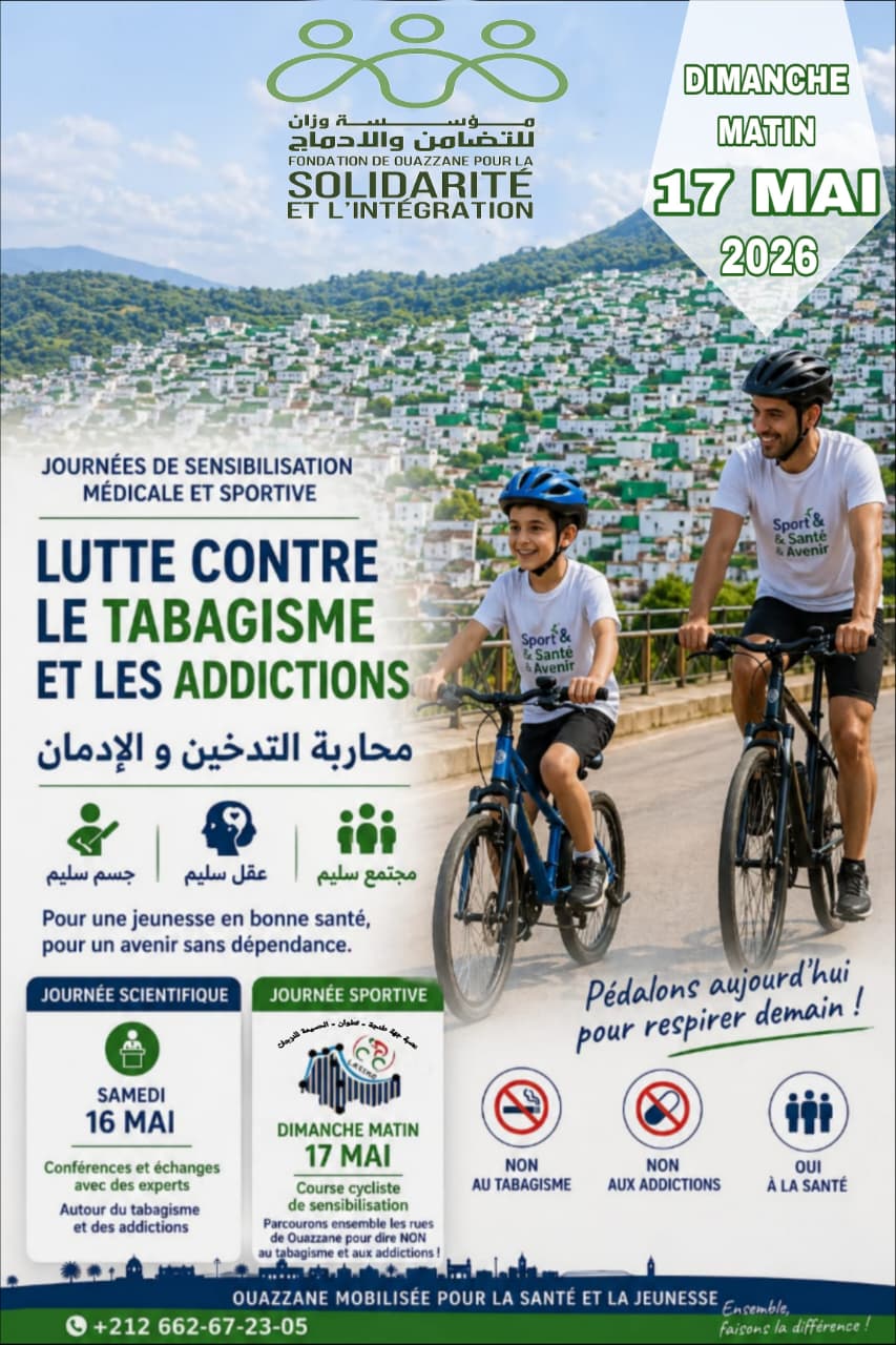 Journée sportive